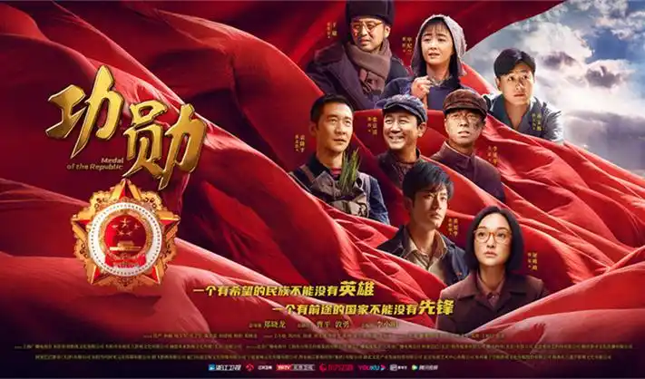 悬疑高清电影长夜将明在线观看