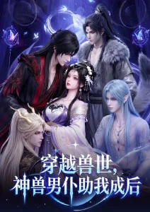 动画电影幕后制作解析资讯