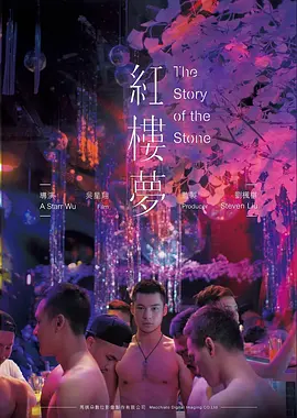 悬疑电影叙事结构分析资讯